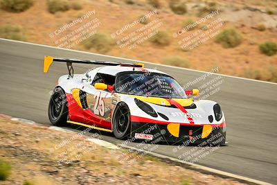media/Mar-16-2025-Nasa (Sun) [[7f0970bcc3]]/Race Group A/Race/